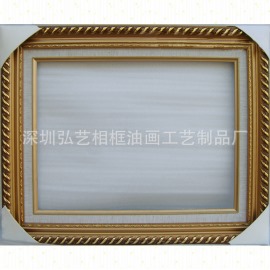 定做定制油画画框 木制画框 画框批发 订制订做油画外框 画框线条