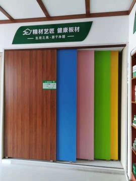 板材十大品牌的排名是怎样的？