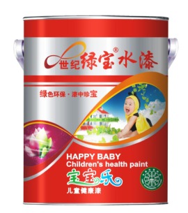 儿童健康漆乳胶漆彩色