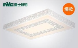 雷士照明led吸顶灯客厅灯灯具