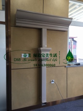 屋面天沟 坡屋顶成品檐沟 铝制天沟 蒂美DMI