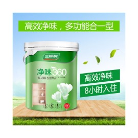 健康+净味360多功能水性木器白底漆 2.5KG