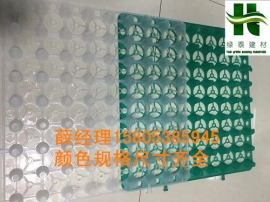 合肥2公分3公分蓄排水板滁州车库阻根层：欢迎光临