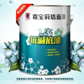 嘉宝莉 乳胶漆 内墙纯自然净味抗碱底漆水性墙面漆油漆涂料 20kg底漆