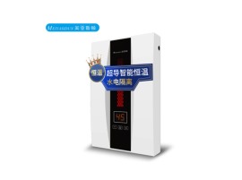 美亚斯顿（MYSD） 即热式电热水器 8500W 速热智能恒温 家用淋浴洗澡洗浴 M1 黑色