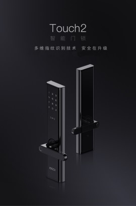 鹿客loock智能门锁指纹锁电子锁蓝牙钥匙NFC开门touch2