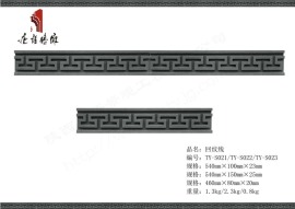 窗套线门套线案例实拍