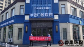 淄博专业治理甲醛优质服务；张店周村淄川临淄除甲醛