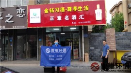 张店除甲醛重视程度丨淄博甲醛治理建议