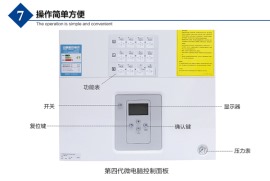 郑州河南进口博世壁挂炉专卖店